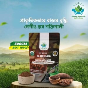 ব্লাক মাকা ১   পিস