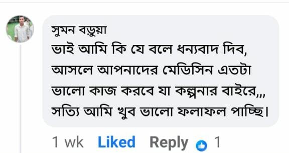 WhatsApp-Image-2025-02-05-at-12.41.11-AM