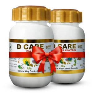 ডি কেয়ার